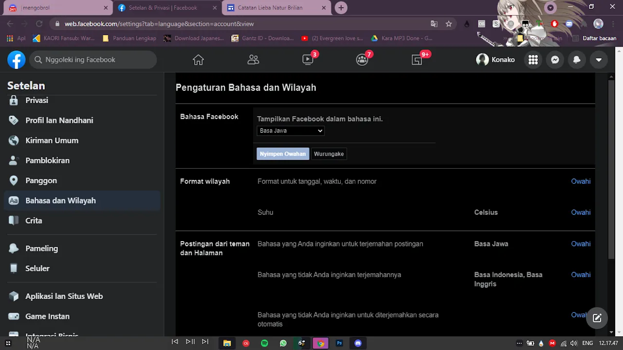 Pengaturan Facebook